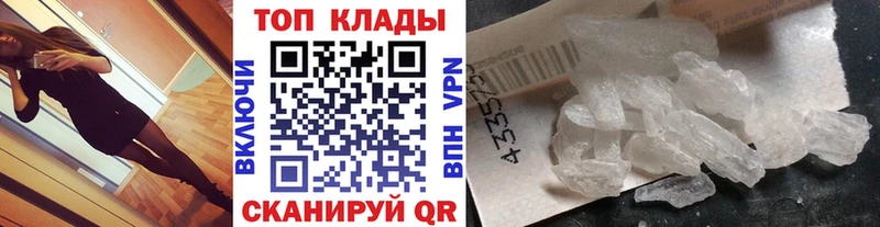 Где купить Майкоп Марихуана  A PVP  АМФ  ГАШ 