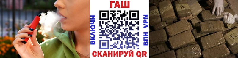 blacksprut ССЫЛКА  Майкоп  Гашиш 40% ТГК 