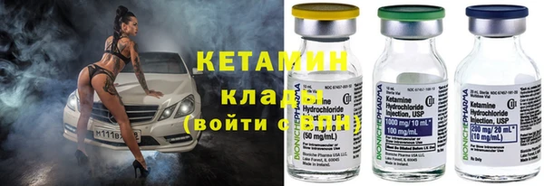 гашиш Армянск