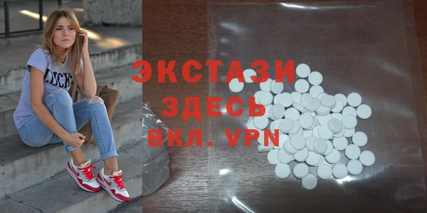 гашиш Армянск