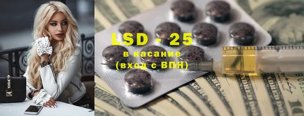 мет Алексеевка