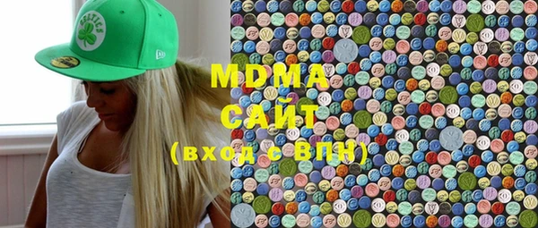 дистиллят марихуана Алзамай