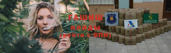 дистиллят марихуана Алзамай