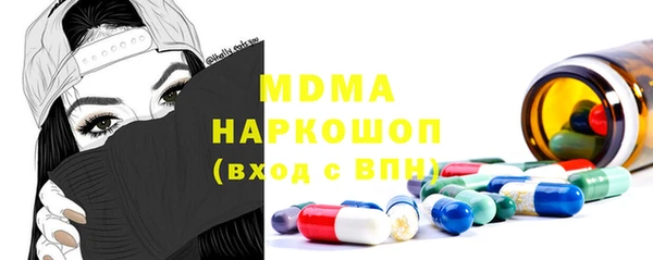 дистиллят марихуана Алзамай