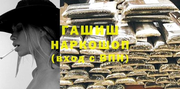 дистиллят марихуана Алзамай
