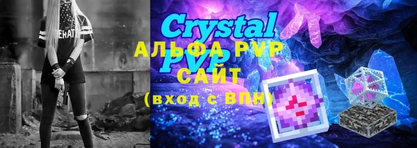 гашиш Армянск